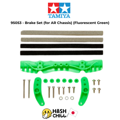 TAMIYA 95053 - Brake Set (for AR Chassis) (Fluorescent Green)