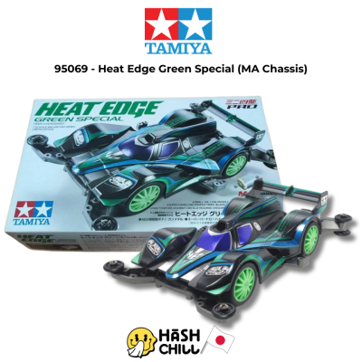 TAMIYA 95069 - Heat Edge Green Special (MA Chassis) Limited Edition