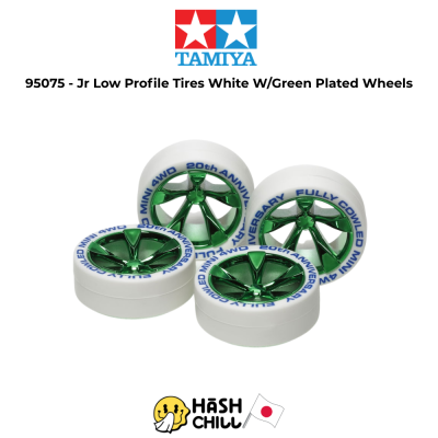 TAMIYA 95075 - Jr Low Profile Tires White W/Green Plated Wheels