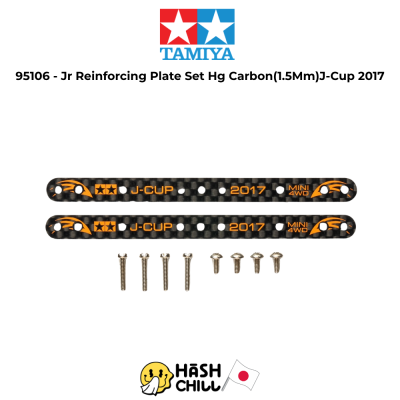 TAMIYA 95106 - Jr Reinforcing Plate Set Hg Carbon(1.5Mm)J-Cup 2017