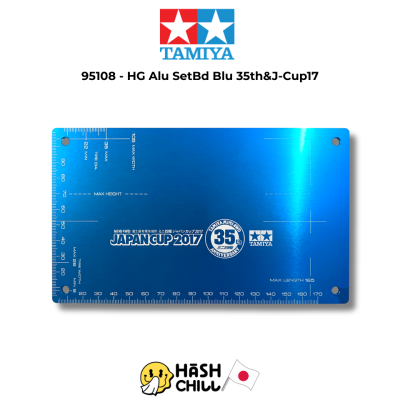 TAMIYA 95108 - Mini 4WD HG Aluminum Setting Board (Blue)(35th Anniversary & Japan Cup 2017)