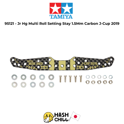 TAMIYA 95121 - Jr Hg Multi Roll Setting Stay 1.5Mm Carbon J-Cup 2019