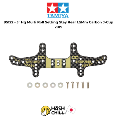 TAMIYA 95122 - Jr Hg Multi Roll Setting Stay Rear 1.5Mm Carbon J-Cup 2019