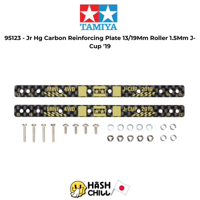 TAMIYA 95123 - Jr Hg Carbon Reinforcing Plate 13/19Mm Roller 1.5Mm J-Cup '19