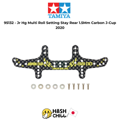 TAMIYA 95132 - Jr Hg Multi Roll Setting Stay Rear 1.5Mm Carbon J-Cup 2020