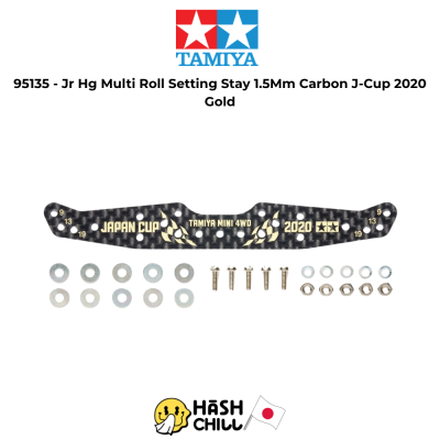 TAMIYA 95135 - Jr Hg Multi Roll Setting Stay 1.5Mm Carbon J-Cup 2020 Gold