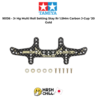 TAMIYA 95136 - Jr Hg Multi Roll Setting Stay Rr 1.5Mm Carbon J-Cup '20 Gold