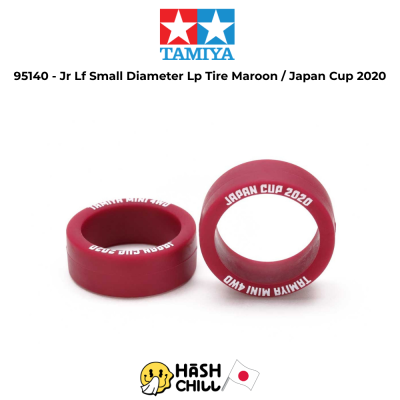 TAMIYA 95140 - Jr Lf Small Diameter Lp Tire Maroon / Japan Cup 2020
