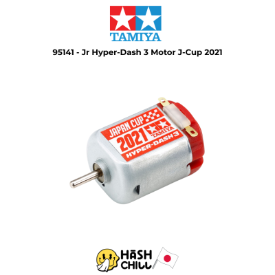 TAMIYA 95141 - Jr Hyper-Dash 3 Motor J-Cup 2021