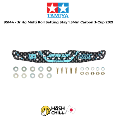 TAMIYA 95144 - Jr Hg Multi Roll Setting Stay 1.5Mm Carbon J-Cup 2021