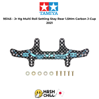 TAMIYA 95145 - Jr Hg Multi Roll Setting Stay Rear 1.5Mm Carbon J-Cup 2021