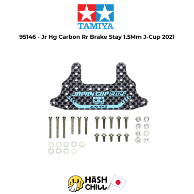 TAMIYA 95146 - Jr Hg Carbon Rr Brake Stay 1.5Mm J-Cup 2021