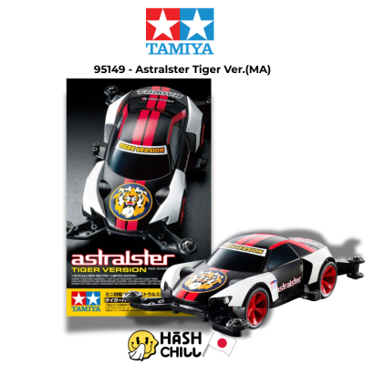 TAMITA 95149 - Astralster Tiger Version (MA)