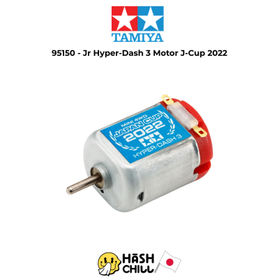 TAMIYA 95150 - Jr Hyper-Dash 3 Motor J-Cup 2022