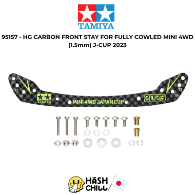 TAMIYA 95157 - HG CARBON FRONT STAY FOR FULLY COWLED MINI 4WD (1.5mm) J-CUP 2023