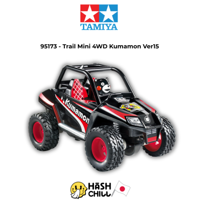 TAMIYA 95173 - Trail Mini 4WD Kumamon Version (15th Anniversary)