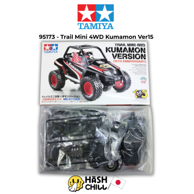 TAMIYA 95173 - Trail Mini 4WD Kumamon Version (15th Anniversary)