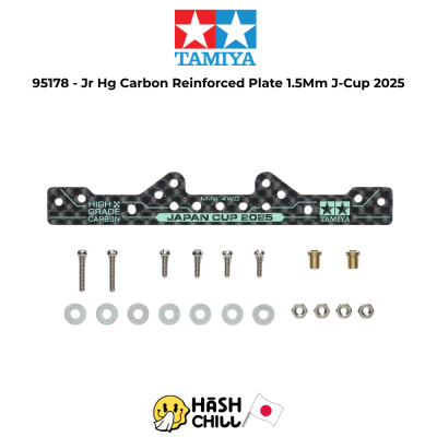 TAMIYA 95178 - Jr Hg Carbon Reinforced Plate 1.5Mm J-Cup 2025