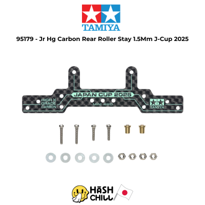 TAMIYA 95179 - Jr Hg Carbon Rear Roller Stay 1.5Mm J-Cup 2025