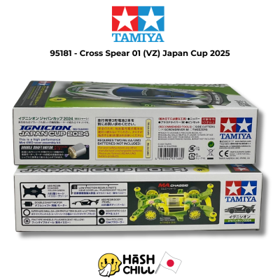 TAMIYA 95181 - Cross Spear 01 (VZ) Japan Cup 2025
