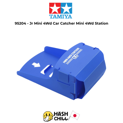 TAMIYA 95204 - Jr Mini 4Wd Car Catcher Mini 4Wd Station