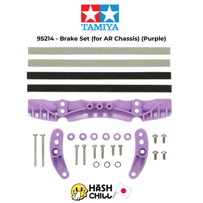 TAMIYA 95214 - Brake Set (for AR Chassis) (Purple)