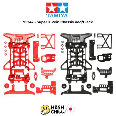 TAMIYA 95242 - Super X Reinforced Chassis Set (Red/Black)