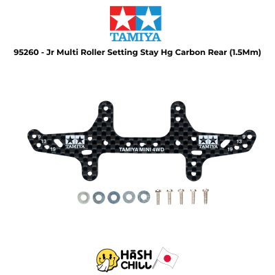 TAMIYA 95260 - Jr Multi Roller Setting Stay Hg Carbon Rear (1.5Mm)