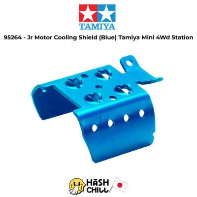 TAMIYA 95264 - Jr Motor Cooling Shield (Blue) Tamiya Mini 4Wd Station