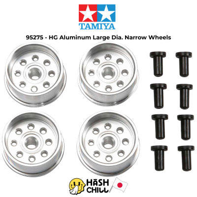 TAMIYA 95275 - HG Aluminum Large Dia. Narrow Wheels (4 pcs.)