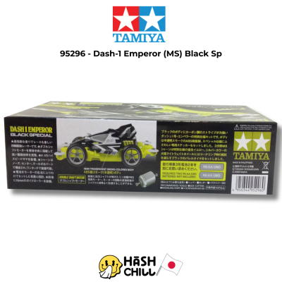 TAMIYA 95296 - Dash-1 Emperor Black Special (MS)