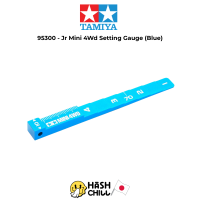 TAMIYA 95300 - Jr Mini 4Wd Setting Gauge (Blue)
