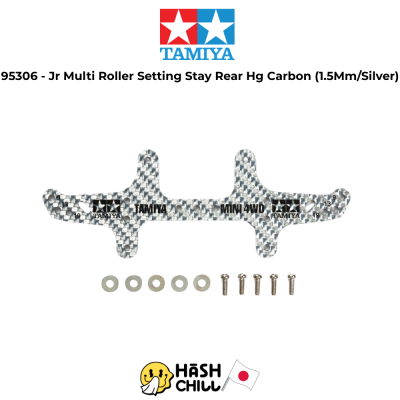 TAMIYA 95306 - Jr Multi Roller Setting Stay Rear Hg Carbon (1.5Mm/Silver)