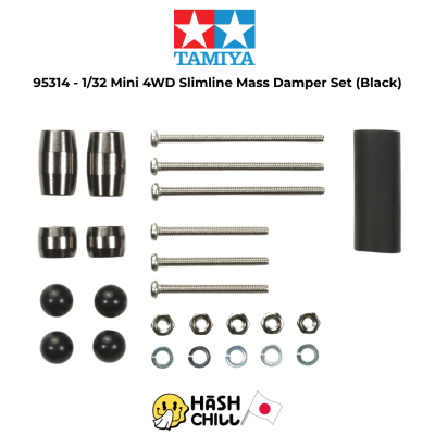 TAMIYA 95314 - 1/32 Mini 4WD Slimline Mass Damper Set (Black)