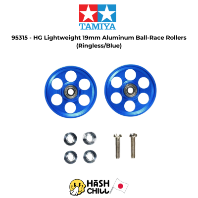 TAMIYA 95315 - HG Lightweight 19mm Aluminum Ball-Race Rollers (Ringless/Blue)