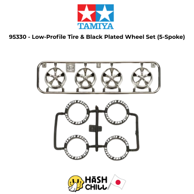 TAMIYA 95330 - Low-Profile Tire & Black Plated Wheel Set (5-Spoke)