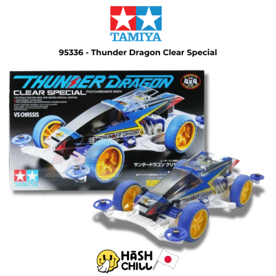 TAMIYA 95336 - 1/32 Thunder Dragon Clear Special (VS Chassis) (Polycarbonate Body)