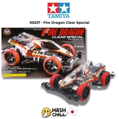 TAMIYA 95337 - Mini 4WD Fire Dragon Clear Special (Polycarbonate Body) (VS)