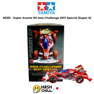 TAMIYA 95351 - Super Avante RS Asia Challenge 2017 Special (Super-II)