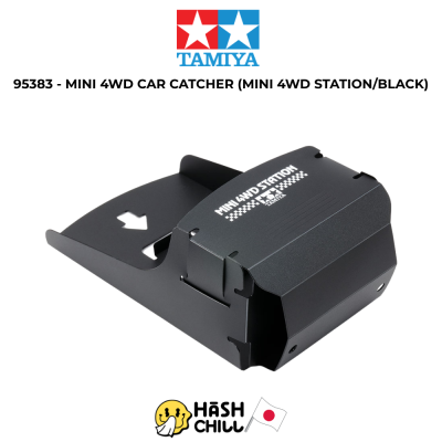 TAMIYA 95383 - MINI 4WD CAR CATCHER (MINI 4WD STATION/BLACK)