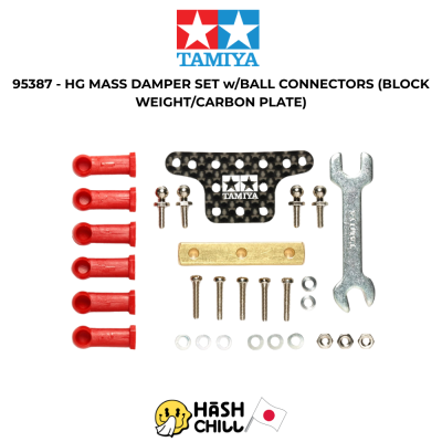 TAMIYA 95387 - HG MASS DAMPER SET w/BALL CONNECTORS (BLOCK WEIGHT/CARBON PLATE)
