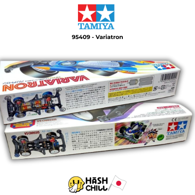TAMIYA 95409 - Variatron (VS)