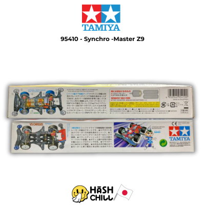 TAMIYA 95410 - Synchro-Master Z-9 (VS)