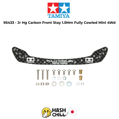 TAMIYA 95433 - Jr Hg Carbon Front Stay 1.5Mm Fully Cowled Mini 4Wd