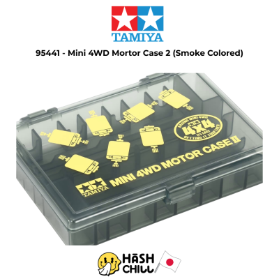 TAMIYA 95441 - Mini 4WD Mortor Case 2 (Smoke Colored)