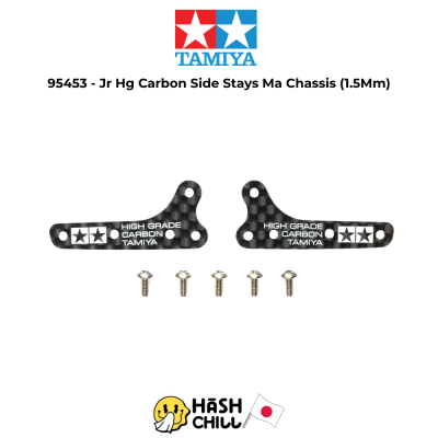 TAMIYA 95453 - Jr Hg Carbon Side Stays Ma Chassis (1.5Mm)