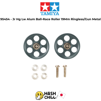 TAMIYA 95454 - Jr Hg Lw Alum Ball-Race Roller 19Mm Ringless/Gun Metal