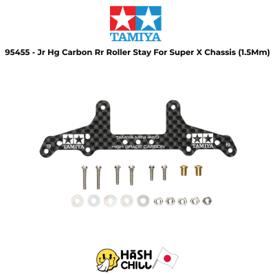 TAMIYA 95455 - Jr Hg Carbon Rr Roller Stay For Super X Chassis (1.5Mm)