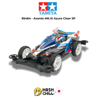 TAMIYA 95464 - Avante Mk.lll Azure Clear Special (MS)