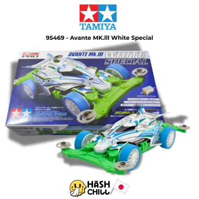 TAMIYA 95469 - Mini 4WD Avante MK.lll White Special (Ms Chassis)